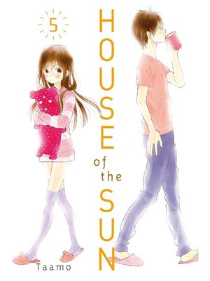 cover image of House of the Sun, Volume 5